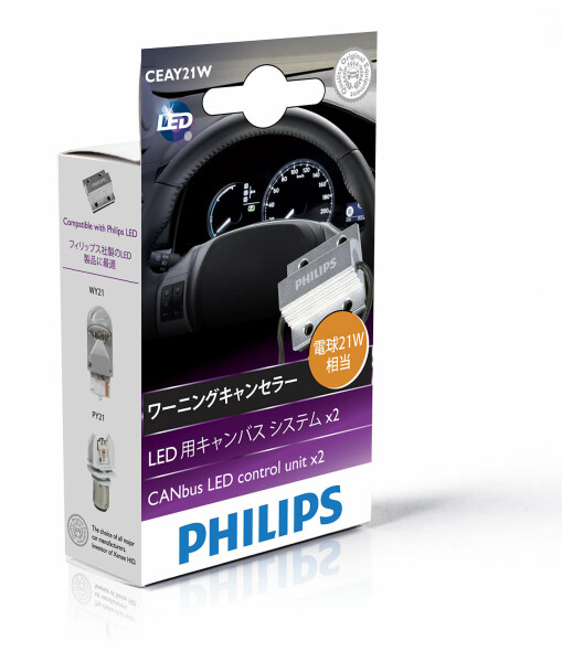 LED 12V 21W CANbus Adapter 2 St. Philips