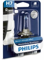 PHILIPS 13972MDBVB1 - H7 24V 70W PX26d Halogen MasterDuty...