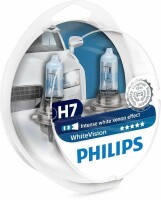 H7 12V 55W PX26d WhiteVision 2st. + 2xW5W Philips